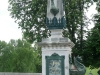 P1020038